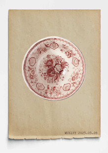 古董棕釉彩绘陶瓷盘