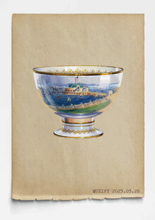 古董 风景烧花瓷杯