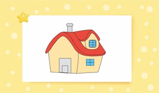 手绘可爱小房子插画