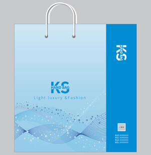 浅蓝色海洋风手提购物袋