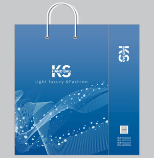 蓝色简约手提袋设计