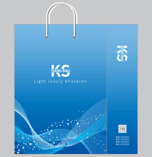 蓝色简约手提袋设计