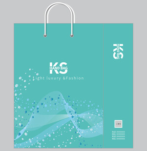 清新蓝绿手提购物袋设计