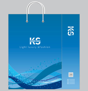 蓝色手提袋设计