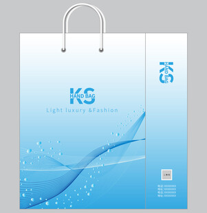 蓝色简约手提袋设计