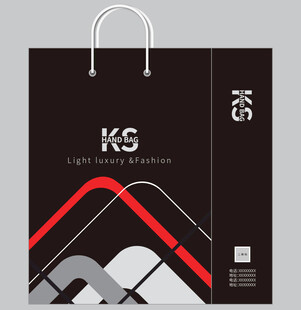 时尚简约手提袋设计