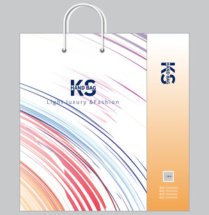 时尚多彩手提袋设计