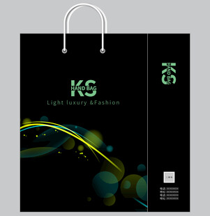 黑色时尚手提袋设计