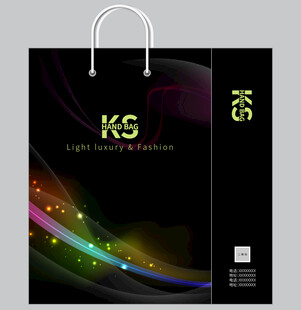 时尚炫彩手提袋设计