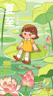 夏日女孩漫步荷花池间