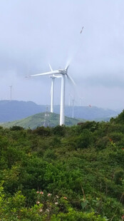 风力发电