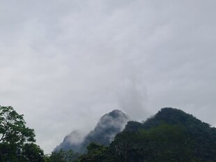 云雾山峰
