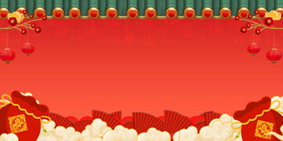 红色背景