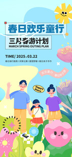 欢乐社区卫生服务活动