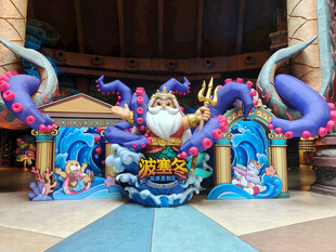 海底奇幻主题装饰景观