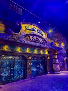 奇幻主题商店外观