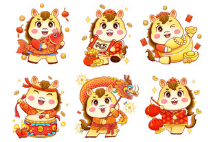 可爱马年卡通形象