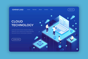 云端科技场景插画