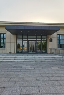 现代风格建筑入口景观