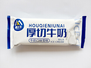 厚切牛奶雪糕包装展示