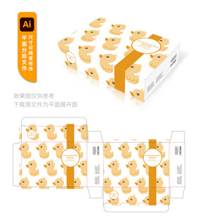 卡通图案包装设计模板