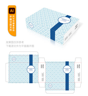 蓝白简约包装设计