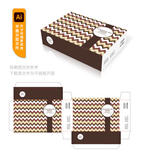 几何图案包装盒设计