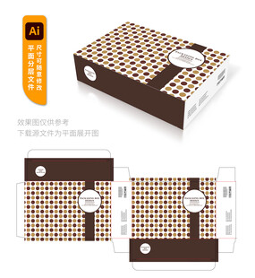纸盒包装设计