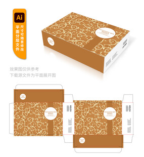 棕色花纹包装盒设