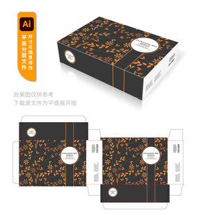 黑色花纹包装盒设计