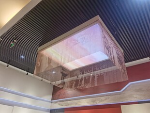 现代建筑内部独特吊顶设计