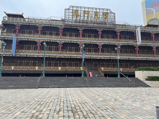 中式古建筑广场景观