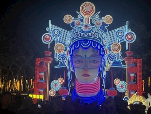 戏曲主题大型彩灯艺术展