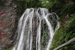 洛阳 重渡沟山间瀑布美景