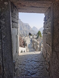太行山石拱门