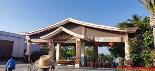 户外木质凉亭景观