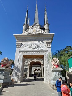 河北美院欧式拱门建筑景观