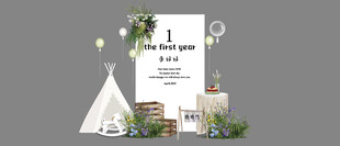 韩系宝宝宴场景布置