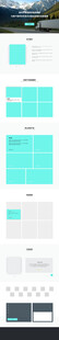 简约蓝绿色网页界面设计