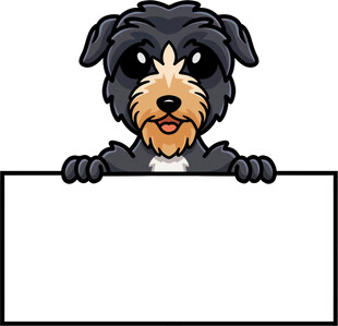 小狗举牌待填内容