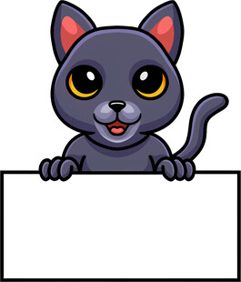 可爱黑猫举牌待填充内容