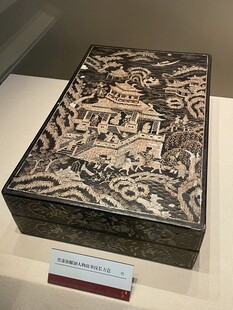 精美黑漆嵌螺钿长盒