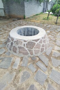 石砌圆形古井