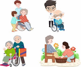 关爱老人插画