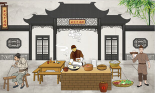 古代中式牛肉粉店铺内的生活场景