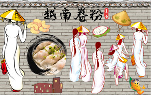 越南卷粉美食插画展示