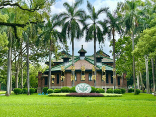 中山大学中式园林建筑