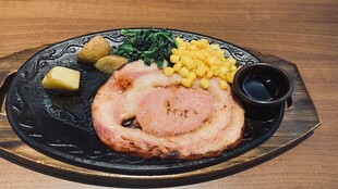 美味火腿套餐摆盘精致