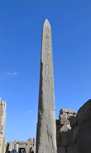 古埃及方尖碑