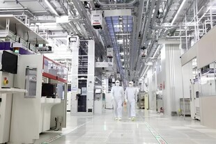 半导体制造